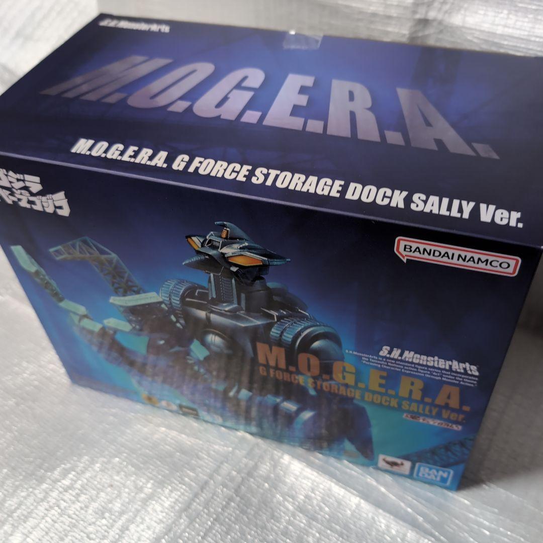 SH.モンスターアーツ。モゲラ。