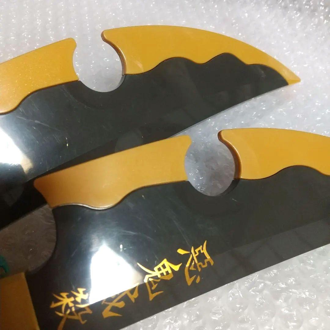 バンダイ 鬼滅の刃 宇髄天元 NARIKIRI 日輪刀