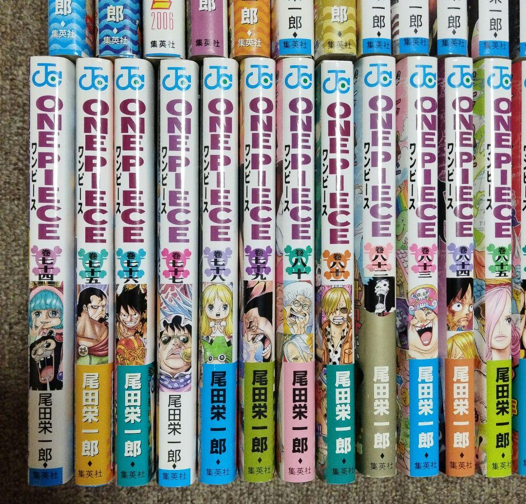 よ*ん様 ONE PIECE ワンピース 1〜111巻 既刊全巻セット