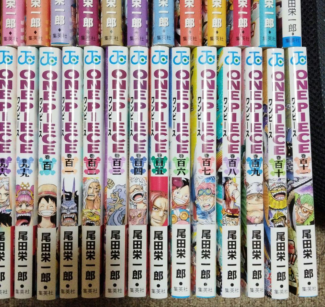 よ*ん様 ONE PIECE ワンピース 1〜111巻 既刊全巻セット