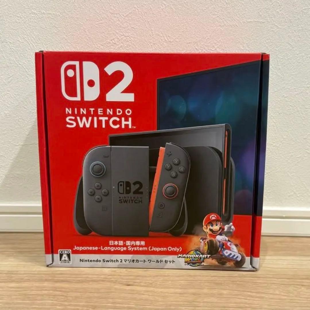 【本日中に発送】新品未開封 Nintendo Switch 2本体