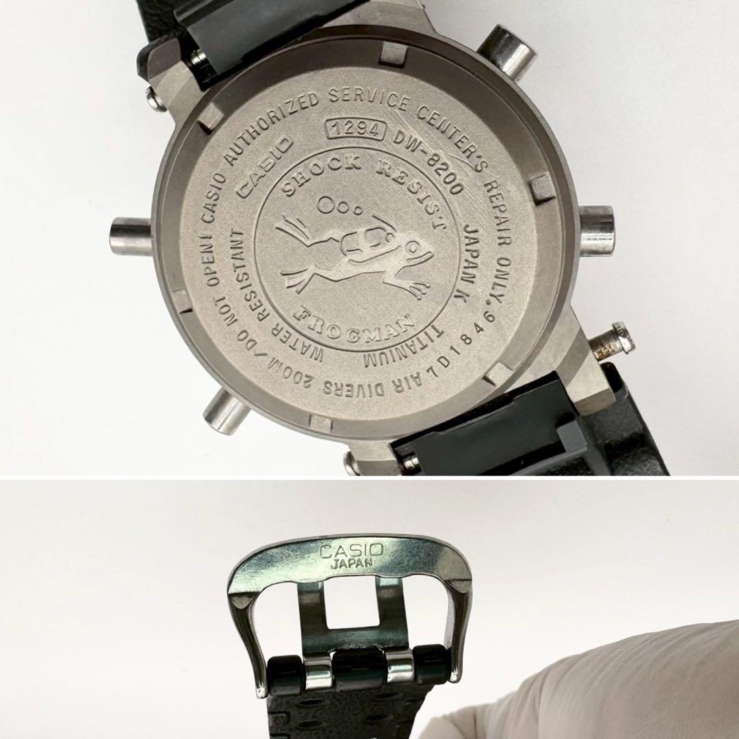 レア✨稼働 CASIO G-SHOCK フロッグマン DW-8200 チタン