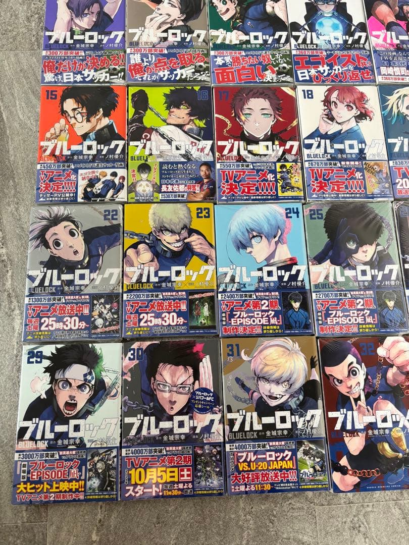 ■新品あり ブルーロック 漫画 全32巻セット TSUTAYA特典 ポストカード