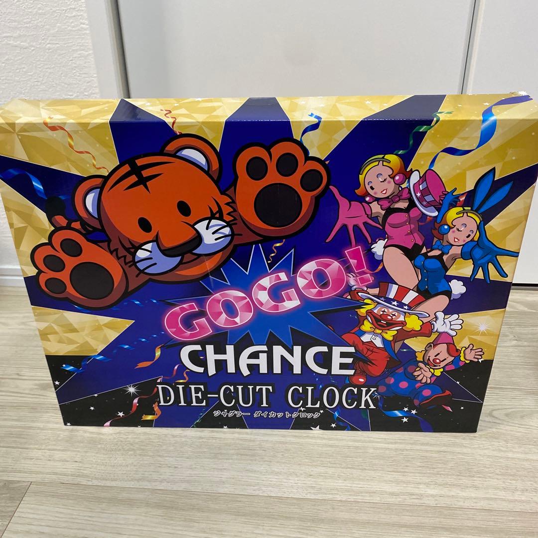 ジャグラーグッズまとめ売り