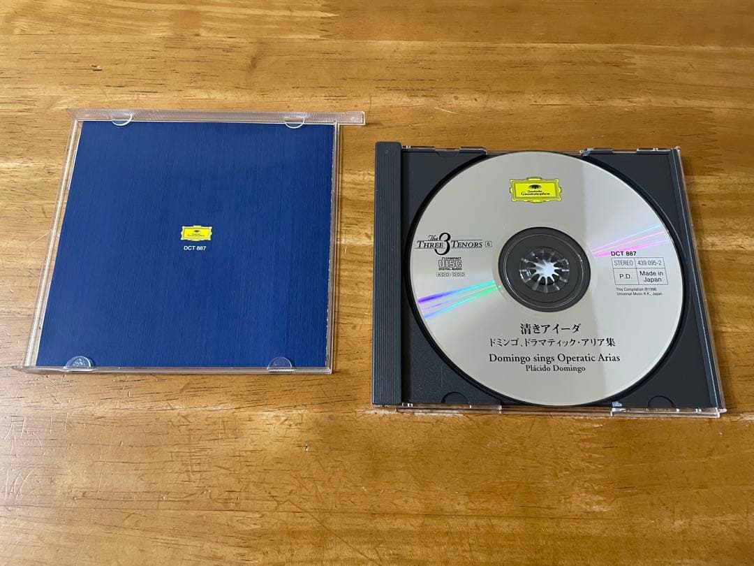 3大テノールの世界 CD全12巻