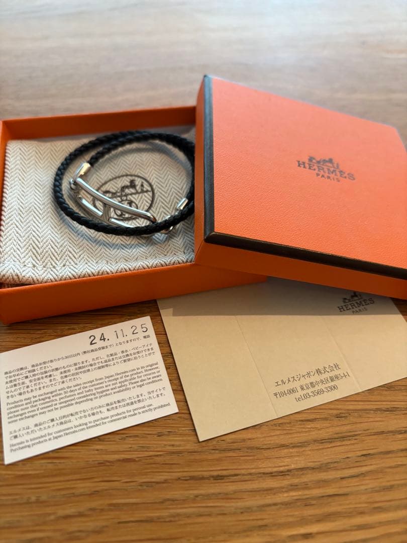 HERMES ルリ　 ブラックレザーバングル　サイズT2
