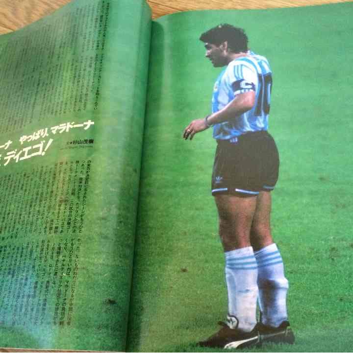 激レア 雑誌ナンバー イタリアW杯特集