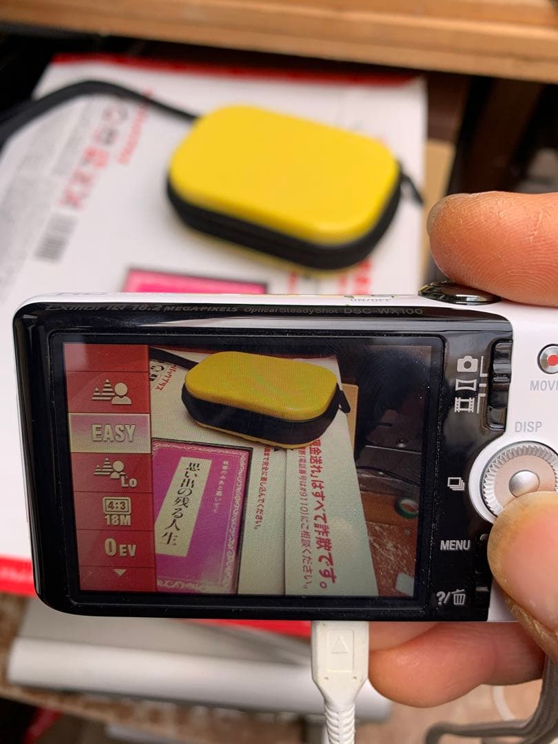 SONY Cyber-shot コンパクトデジタルカメラDSC-WX100