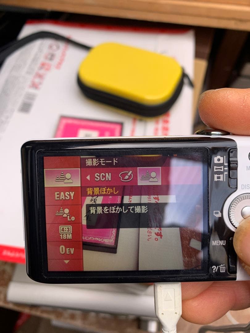 SONY Cyber-shot コンパクトデジタルカメラDSC-WX100