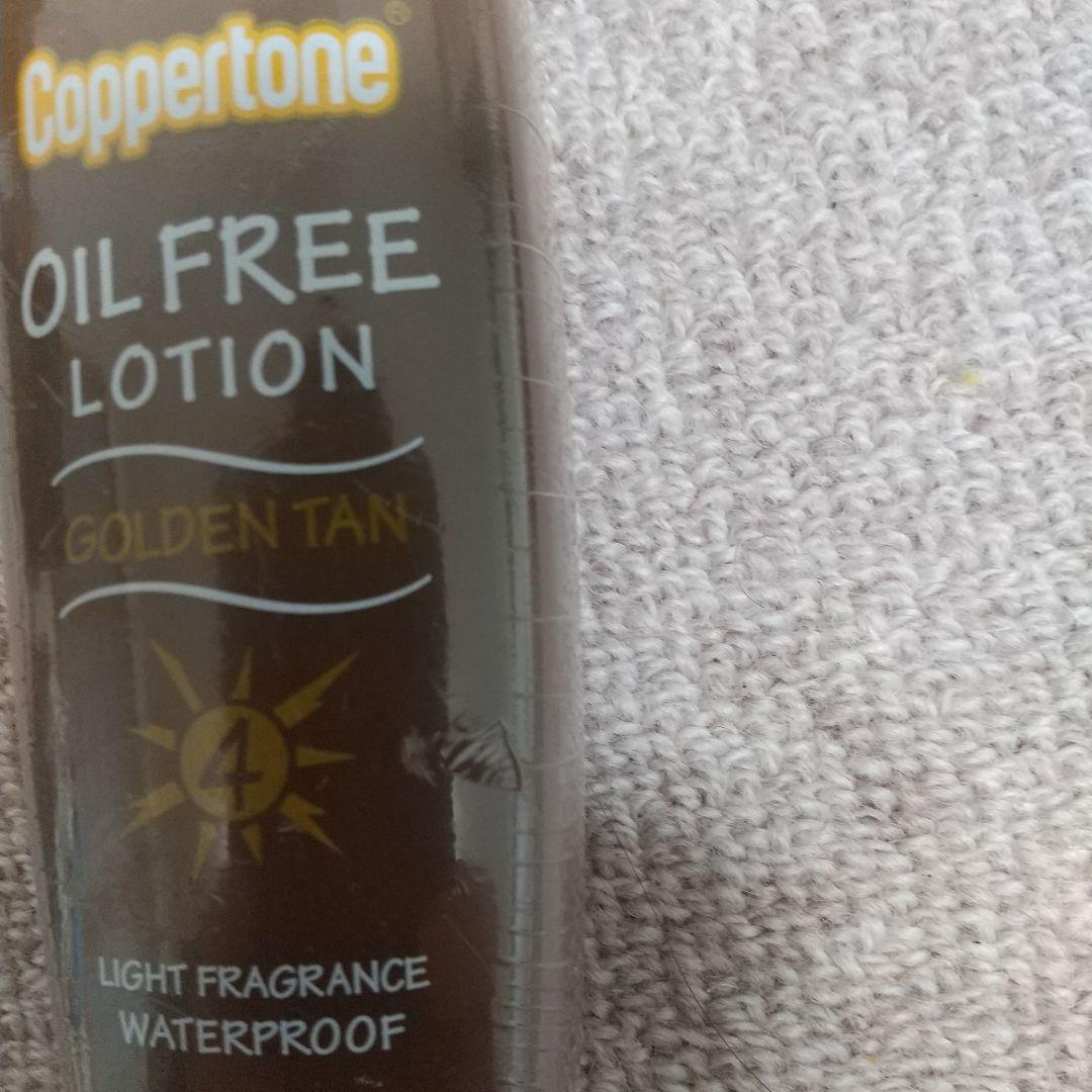 コパトーン トロピカル サンドフリー ハワイ オイルフリーローション