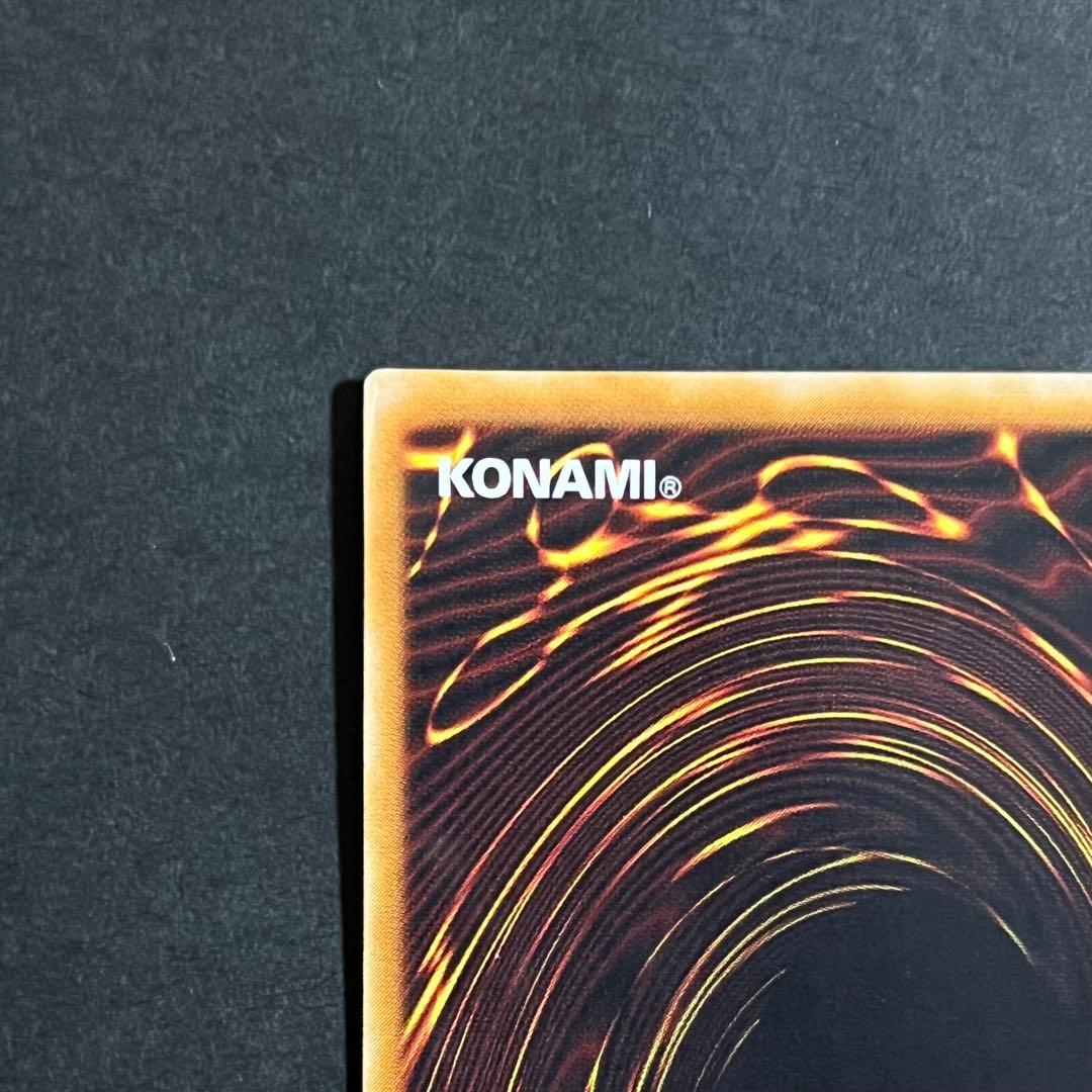 【良品】遊戯王カード カオスソルジャー レリーフ