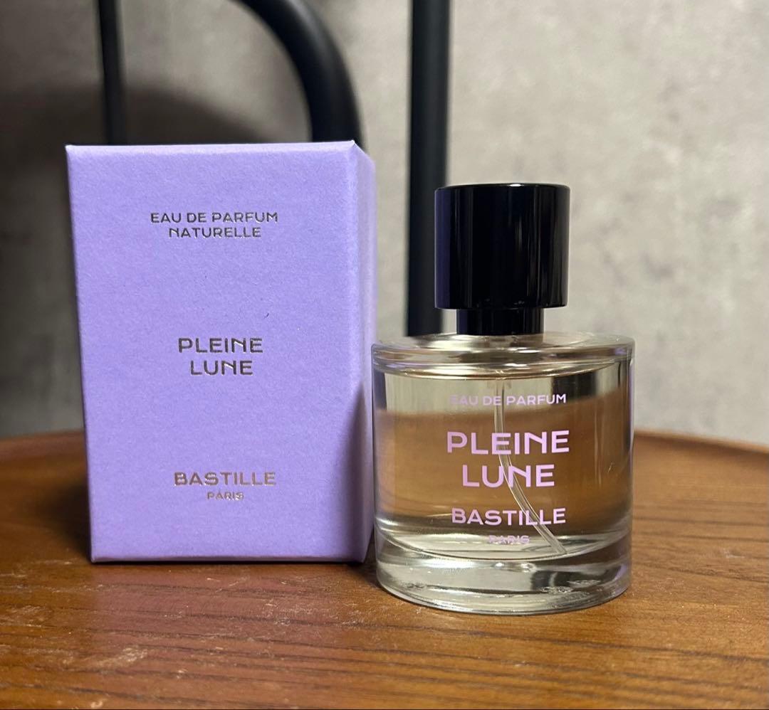 プレインリューヌ　バスティーユ