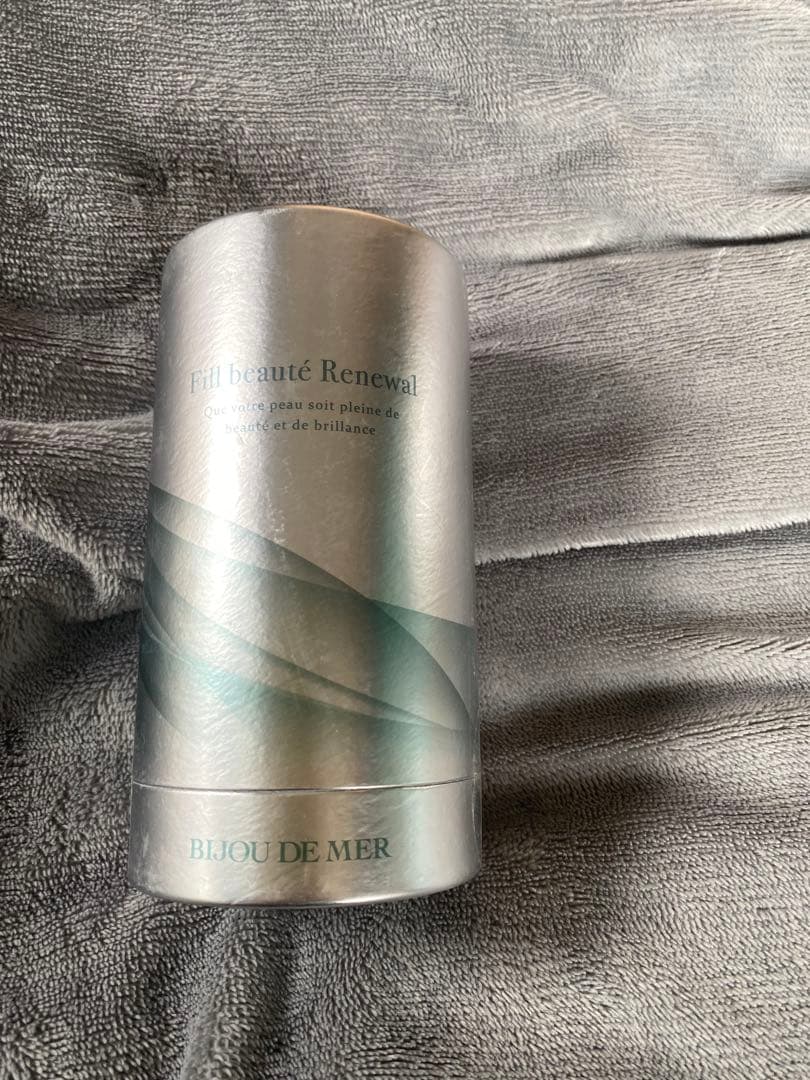 ビジュードゥメール　化粧品20個セットまとめ売り