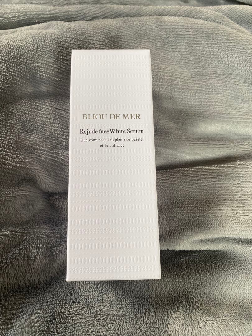 ビジュードゥメール　化粧品20個セットまとめ売り