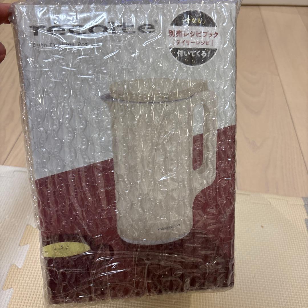 【新品未開封】レコルト Auto Cooking Pot 自動調理ポット