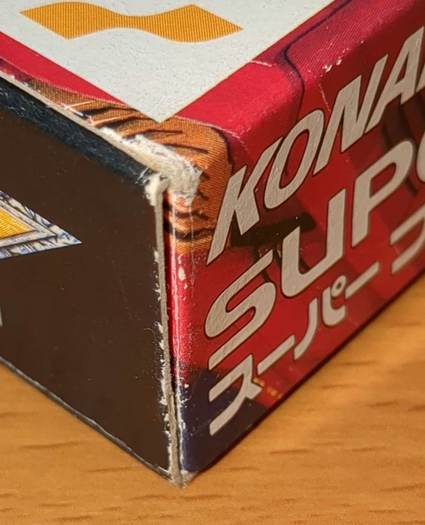 【レア】アクスレイ　スーパーファミコン　箱・説明書・ハガキ付き