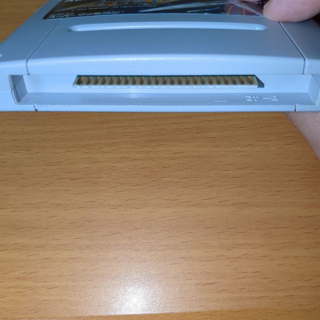 【レア】アクスレイ　スーパーファミコン　箱・説明書・ハガキ付き