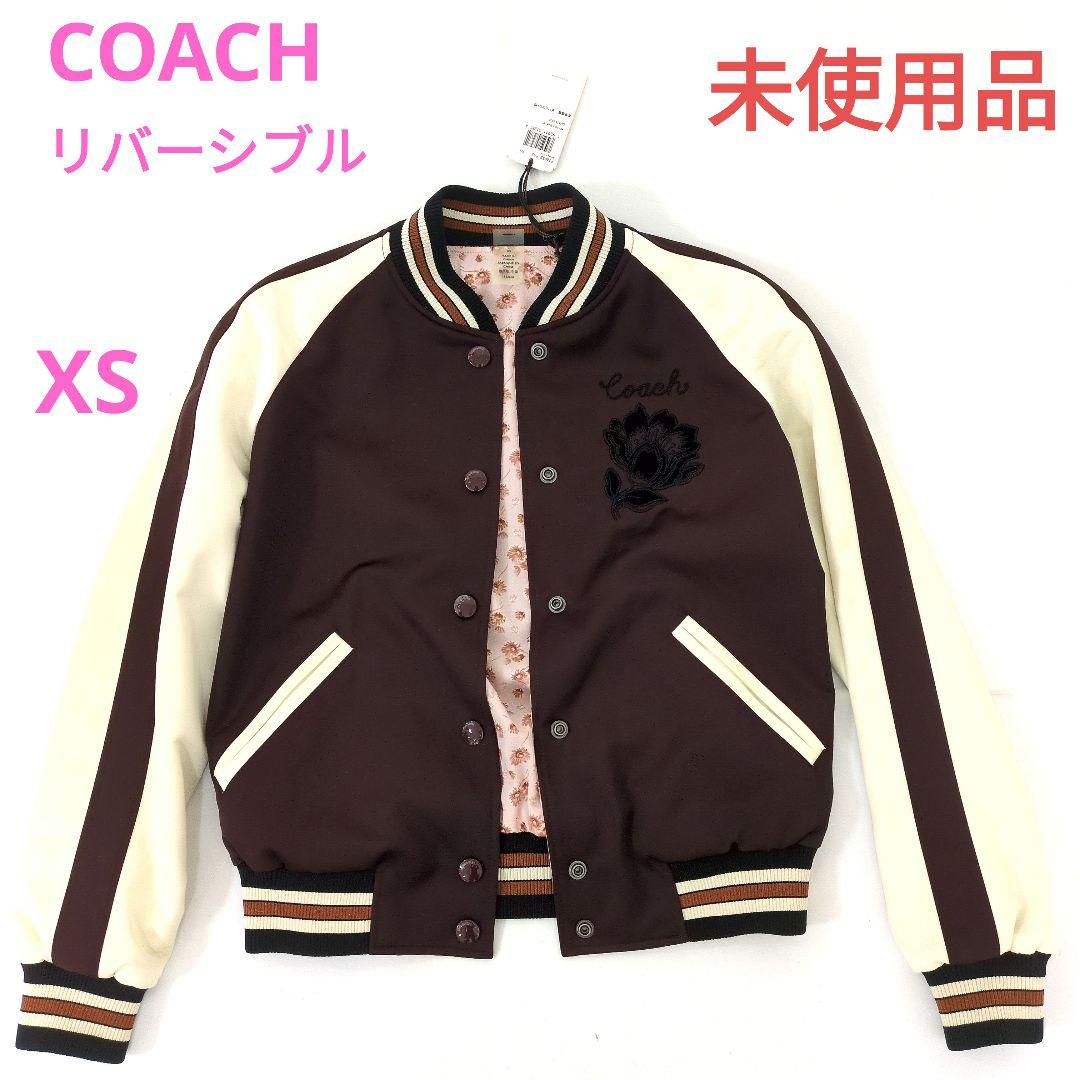 COACH　リバーシブル　スタジャン　花柄　XS 　未使用品