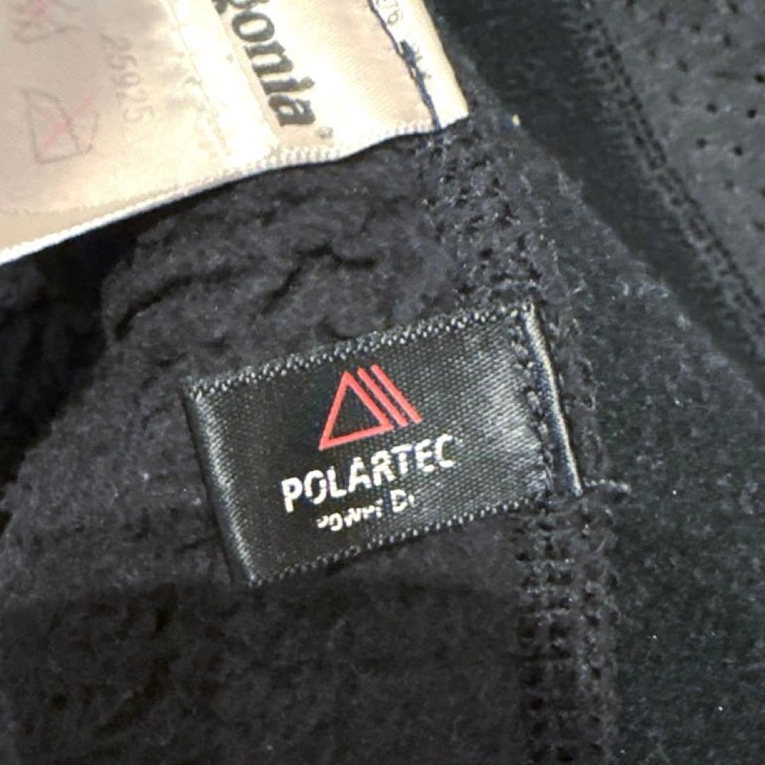 Patagonia パタゴニア ロスガトスベスト フリース ボア 黒メンズM