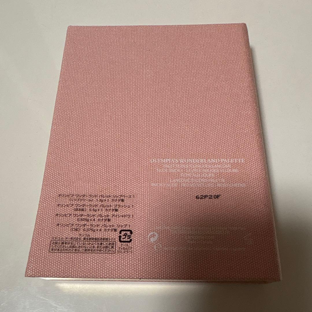【新品未使用】LANCOME x olympia le tan コスメパレット
