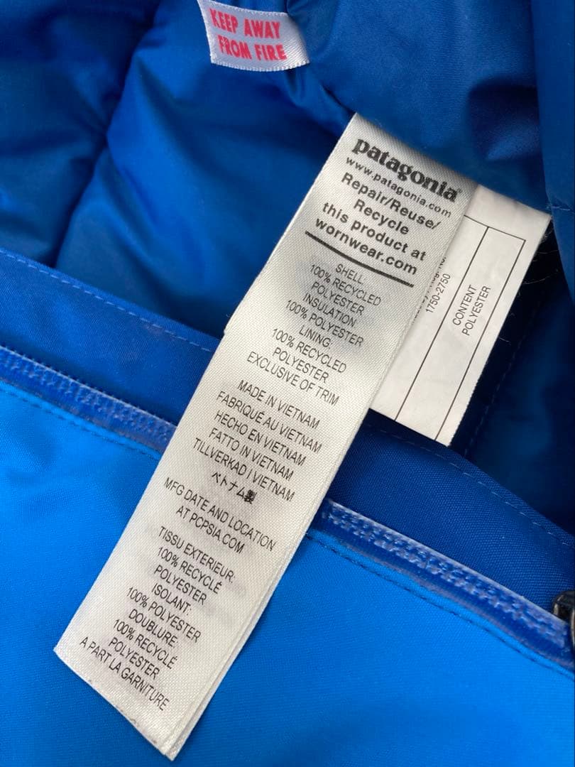 Patagonia キッズ　スノーウェアつなぎ　ジャンプスーツ雪遊びパタゴニア