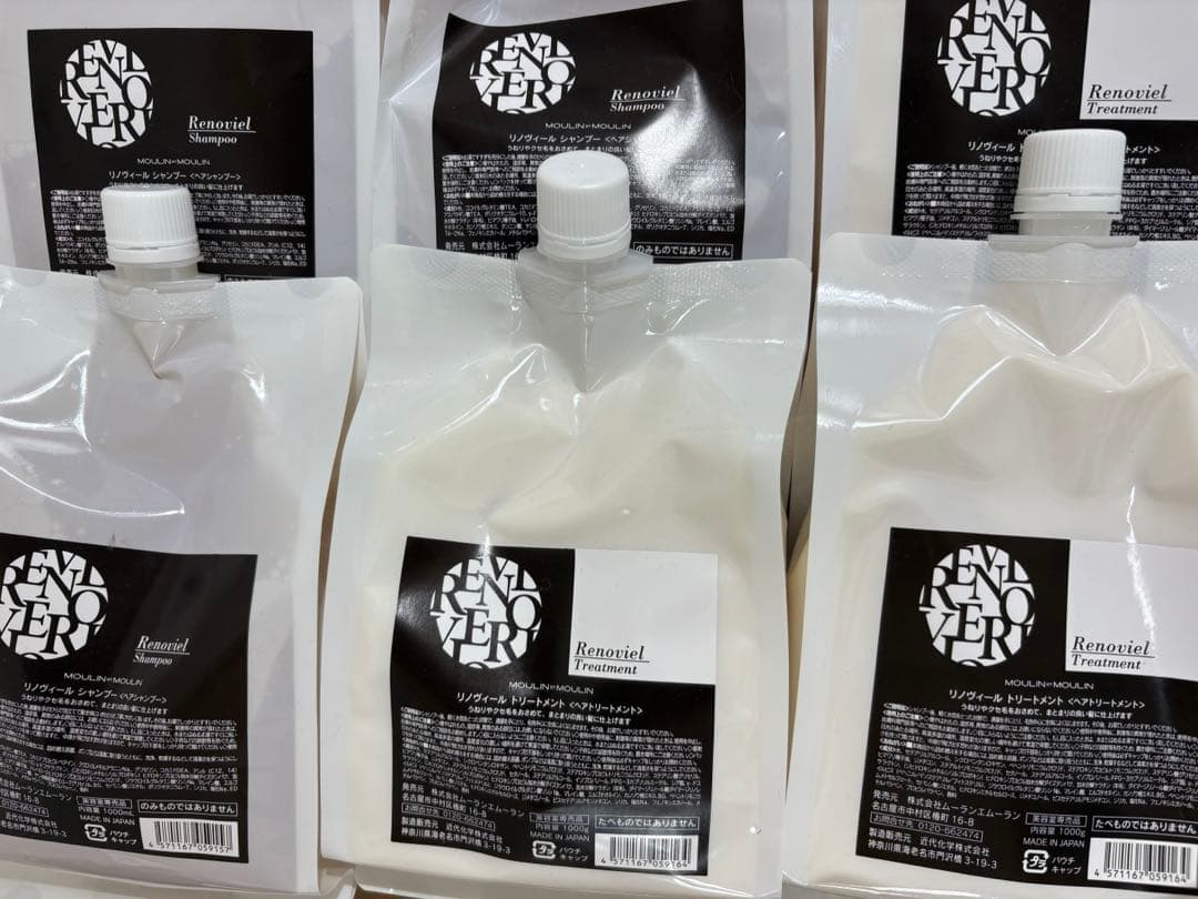 ムーランエムーラン　リノヴィールシャンプートリートメント