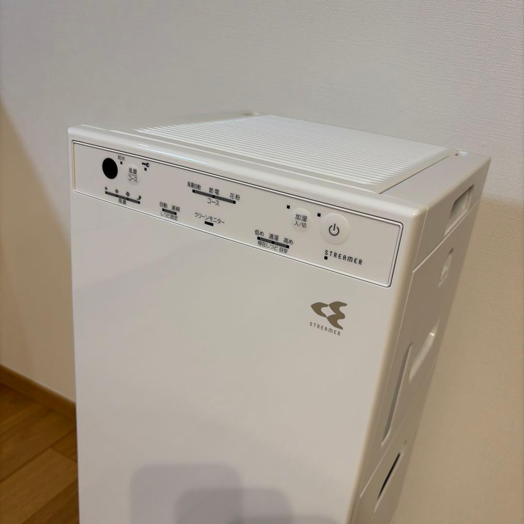 DAIKIN ダイキン MCK505A-W 2025年製 空気清浄機 M2515