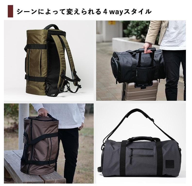 【ヤマ】SIMCLEAR TSUNAGUBAGTRAVELLER plus