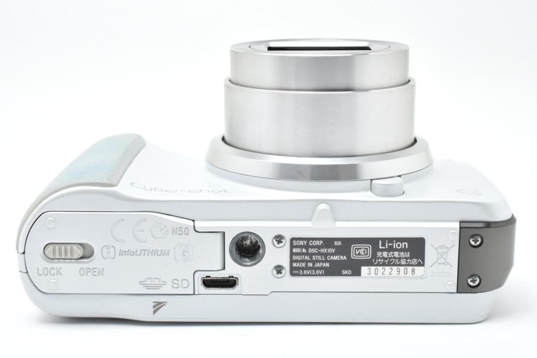 ■ 美品 ■ ソニー　SONY Cyber-shot DSC-HX10V 動作品