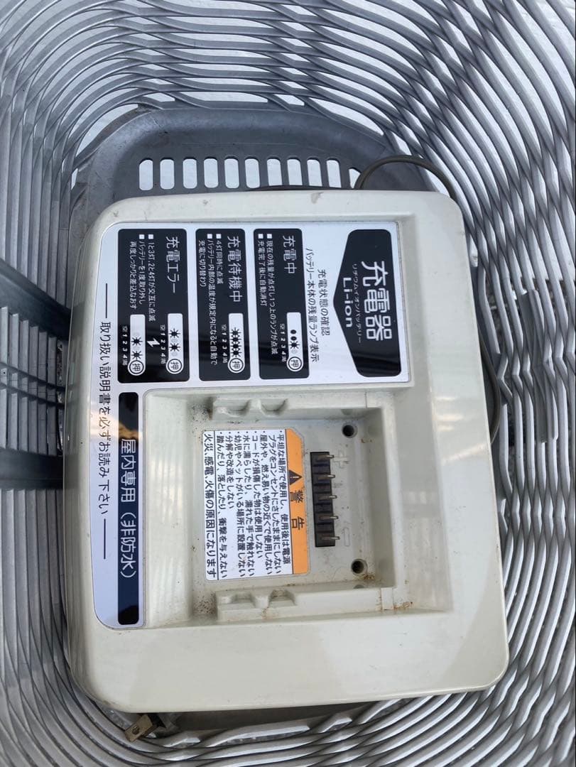 1766業界最長12ヶ月保証付！送料無料エリア多数！安全整備済み！電動自転車