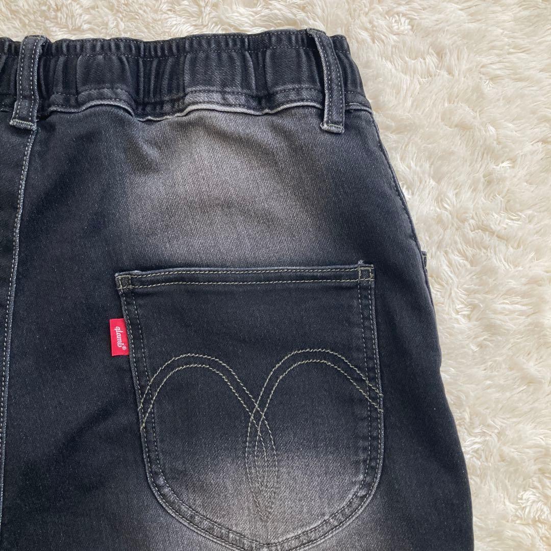 新品未使用！glamb グラム　サルエルジョガーパンツ　デニム