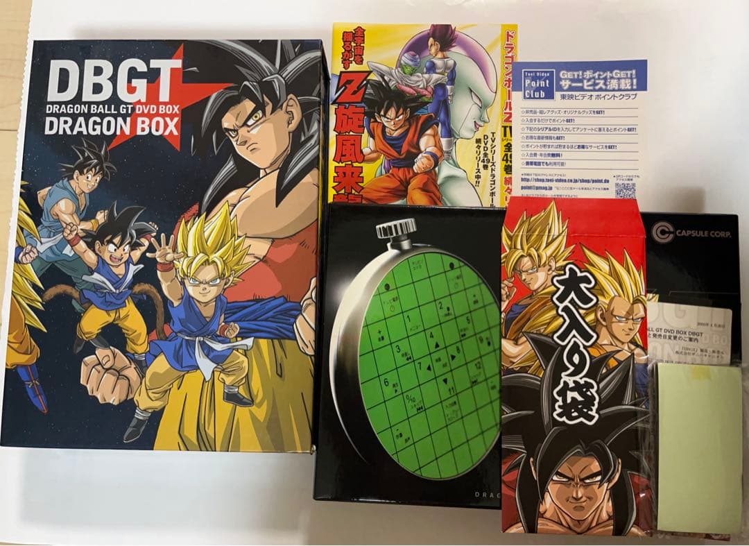ドラゴンボールGT DVD BOX 輸送箱入り