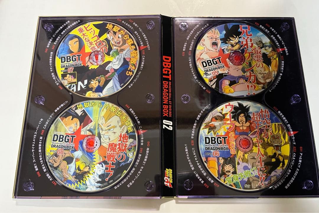 ドラゴンボールGT DVD BOX 輸送箱入り