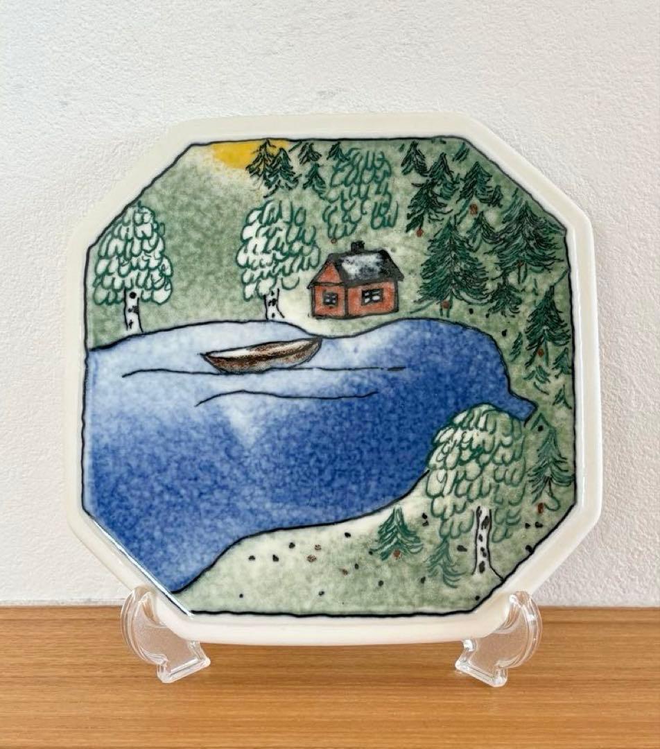 【別注品】FINNAIR ヘルヤ\"SUMMER MIDNIGHT SUN\"陶板画