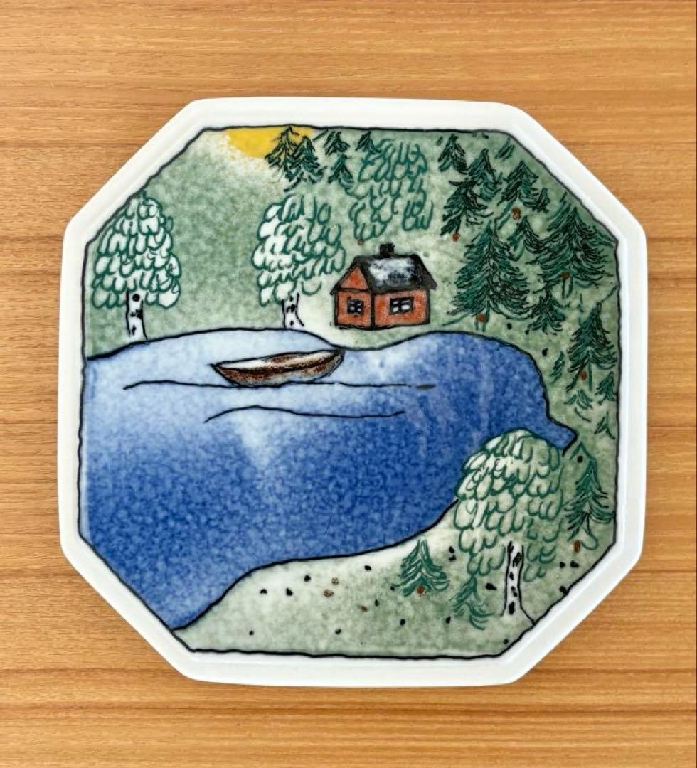 【別注品】FINNAIR ヘルヤ\"SUMMER MIDNIGHT SUN\"陶板画