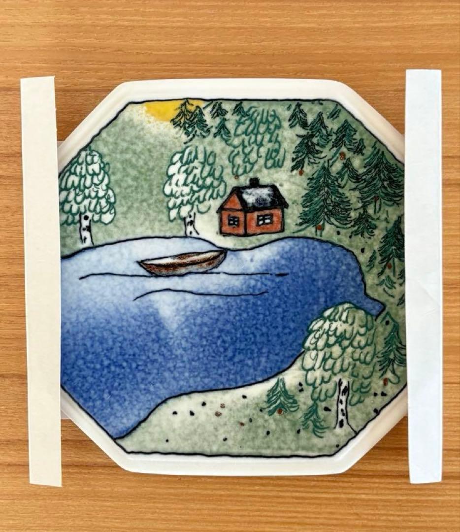 【別注品】FINNAIR ヘルヤ\"SUMMER MIDNIGHT SUN\"陶板画