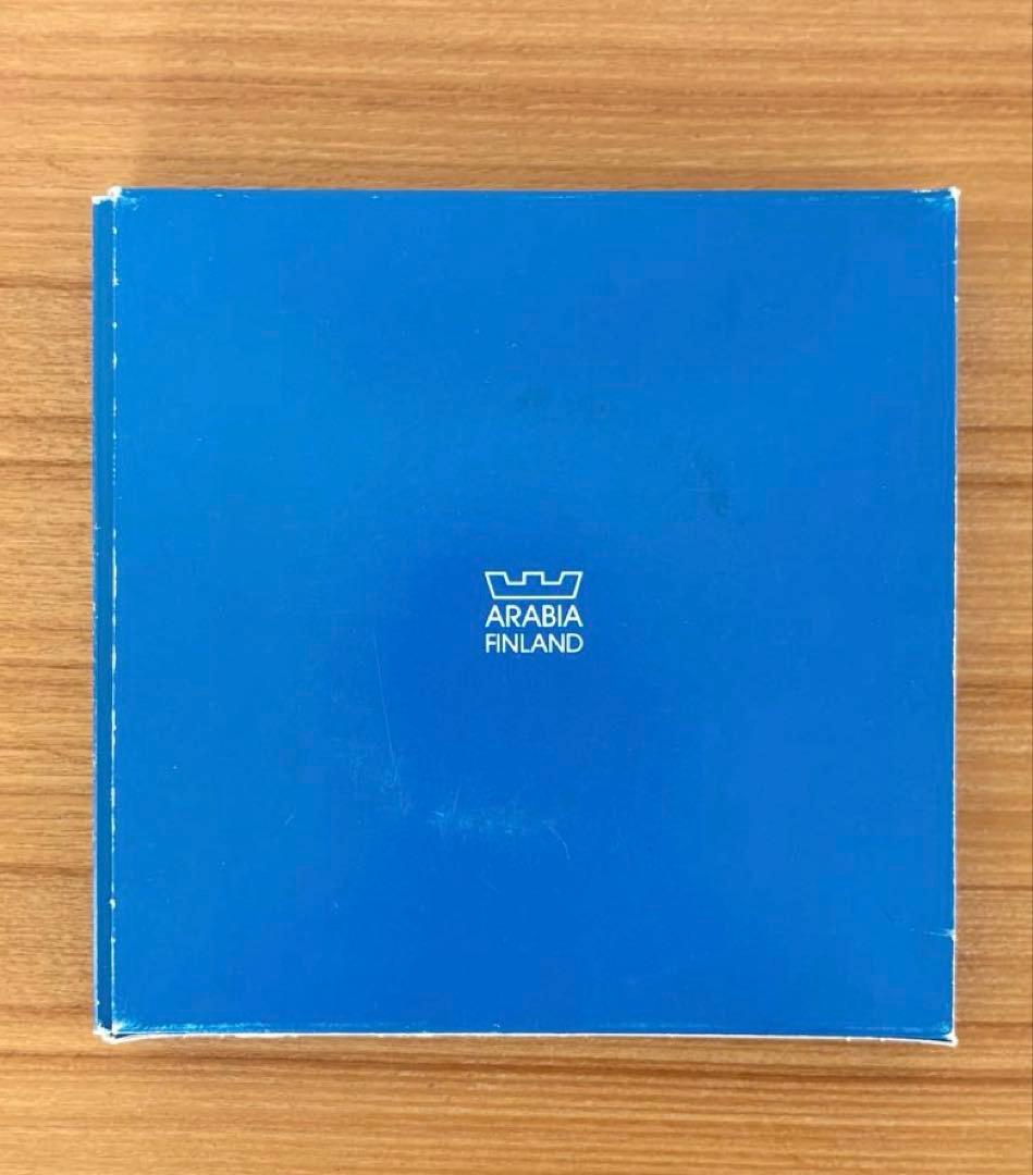 【別注品】FINNAIR ヘルヤ\"SUMMER MIDNIGHT SUN\"陶板画