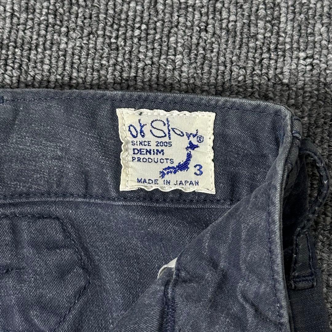 orSlow ベイカーパンツ 3 ワークパンツ ミリタリー オアスロウ