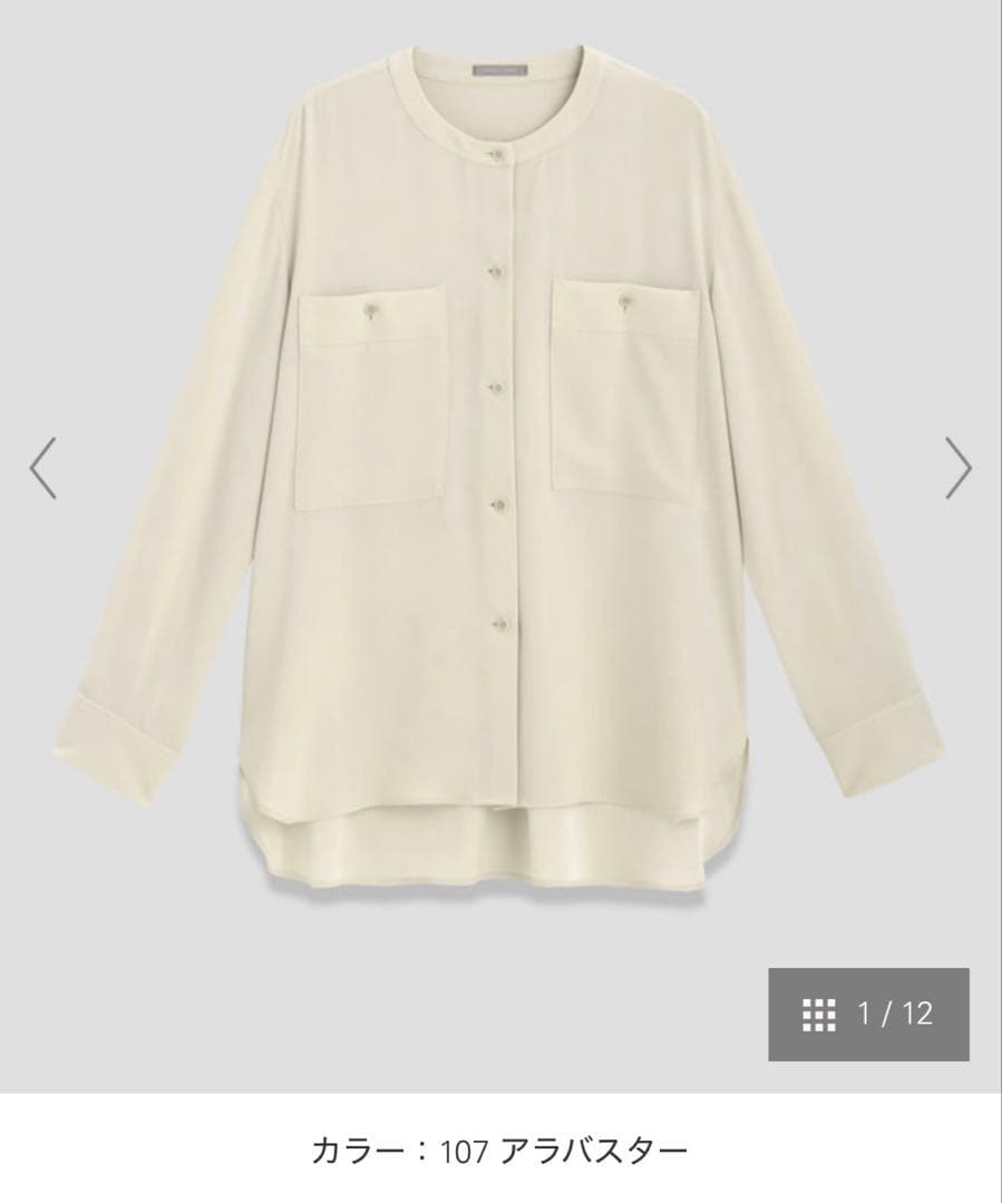 theoryluxe セオリーリュクス ウォッシャブルシャツ