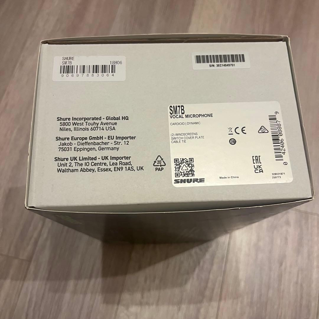 美品　SHURE SM7B ダイナミックマイク