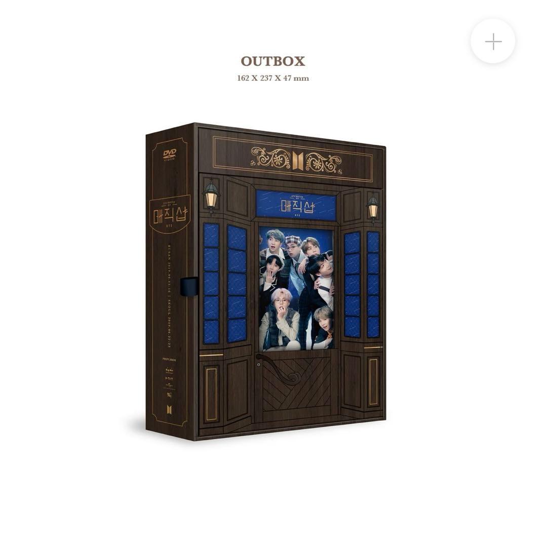 BTS SEOUL MAGIC SHOP DVD ジョングク