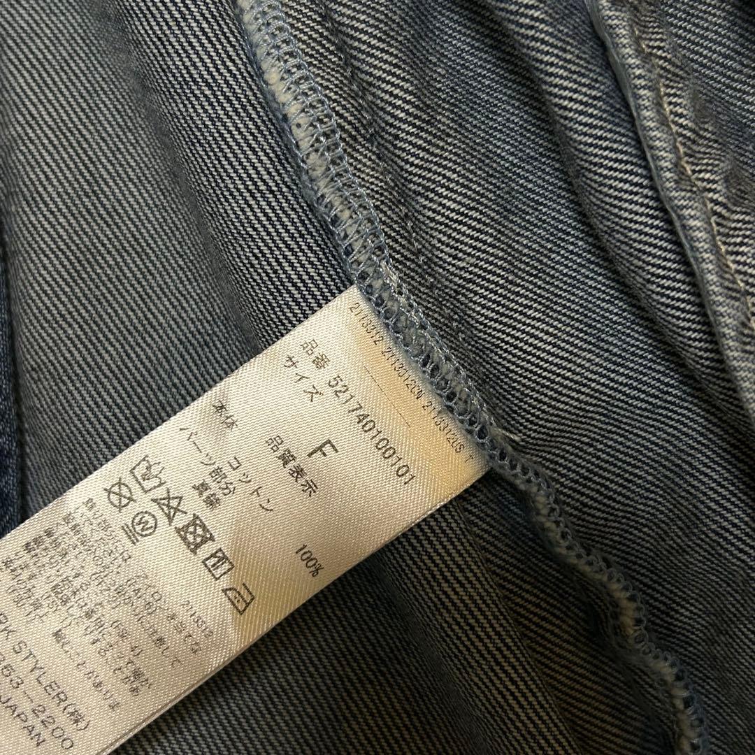 【新品タグ付】UN3D. アシンメトリーデニムジャケット 石原さとみ着用