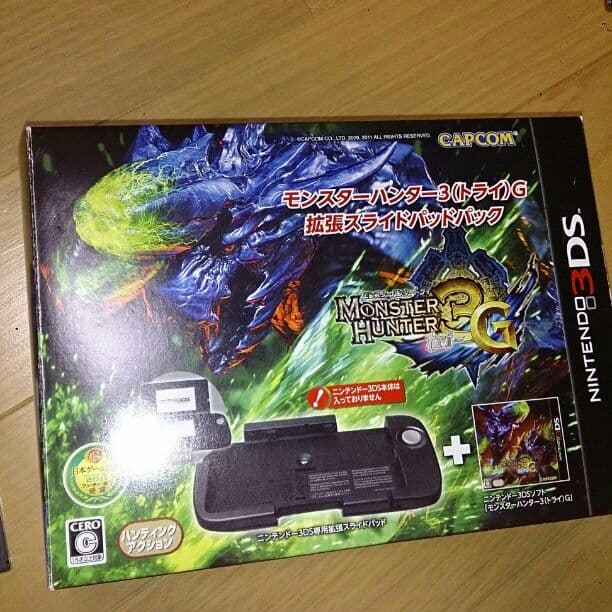 DSソフト3DSソフトMH3G＆拡張スライドパット