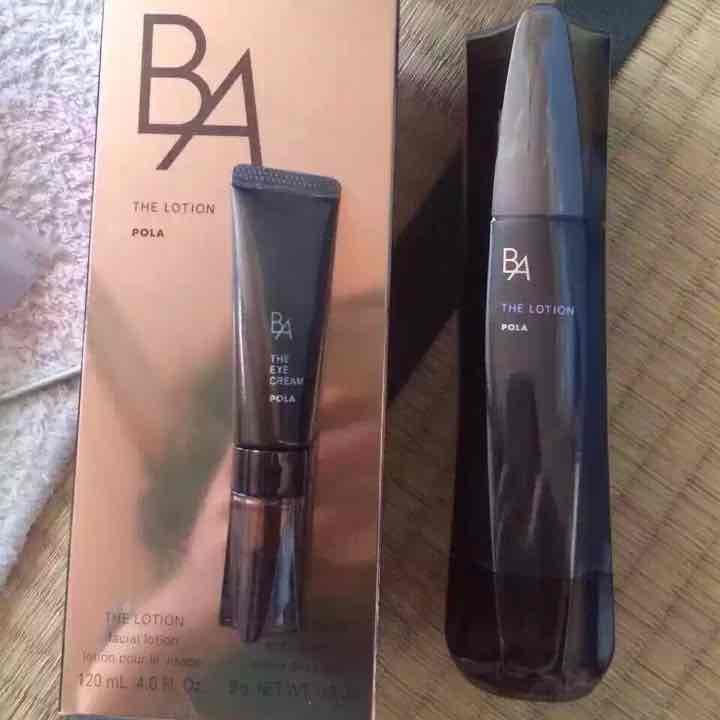 ポーラ ザ ローション アイクリーム セット