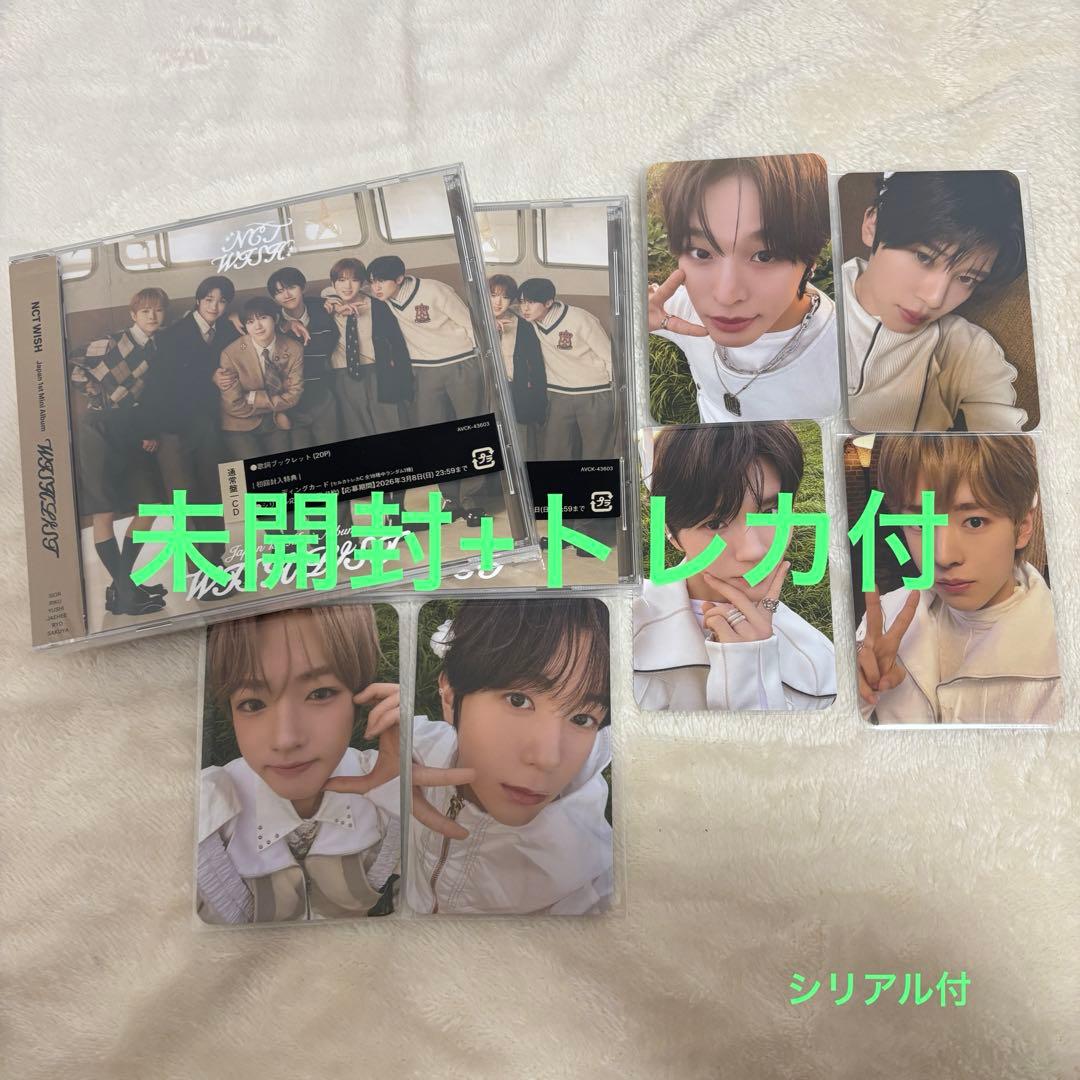 nct wish wishlist トレカ