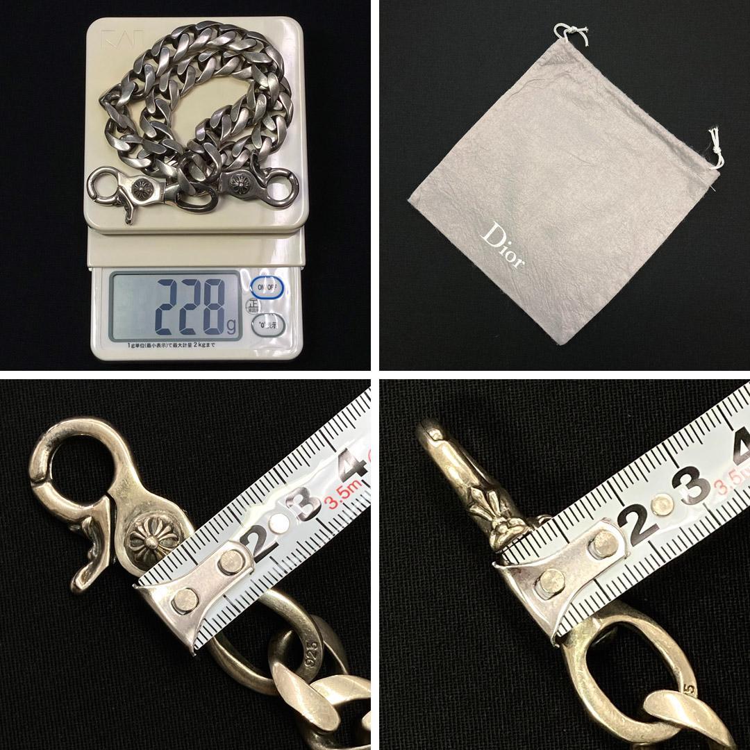 美品 GINYA シルバー925 ロングウォレットチェーン 228ｇ