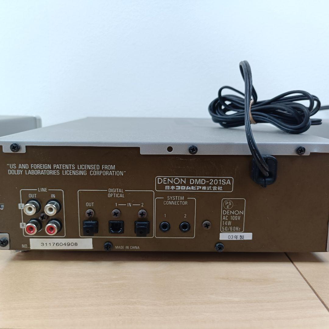 DENON PRESTA201SAシリーズ システムコンポ通電確認アンプCDMD