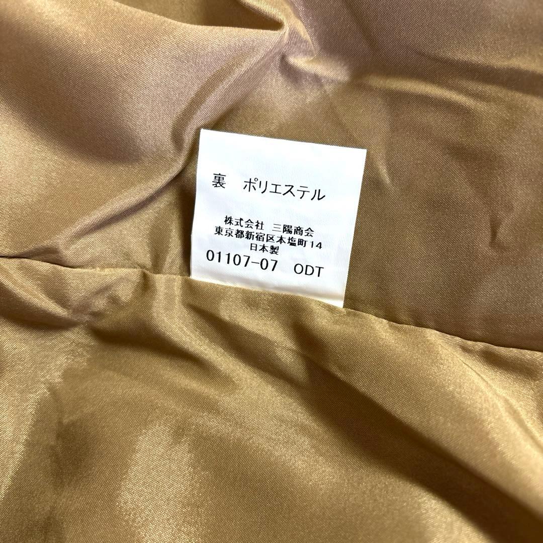 新品バーバリーゴルフ　チェック柄ハイネックニットブルゾン