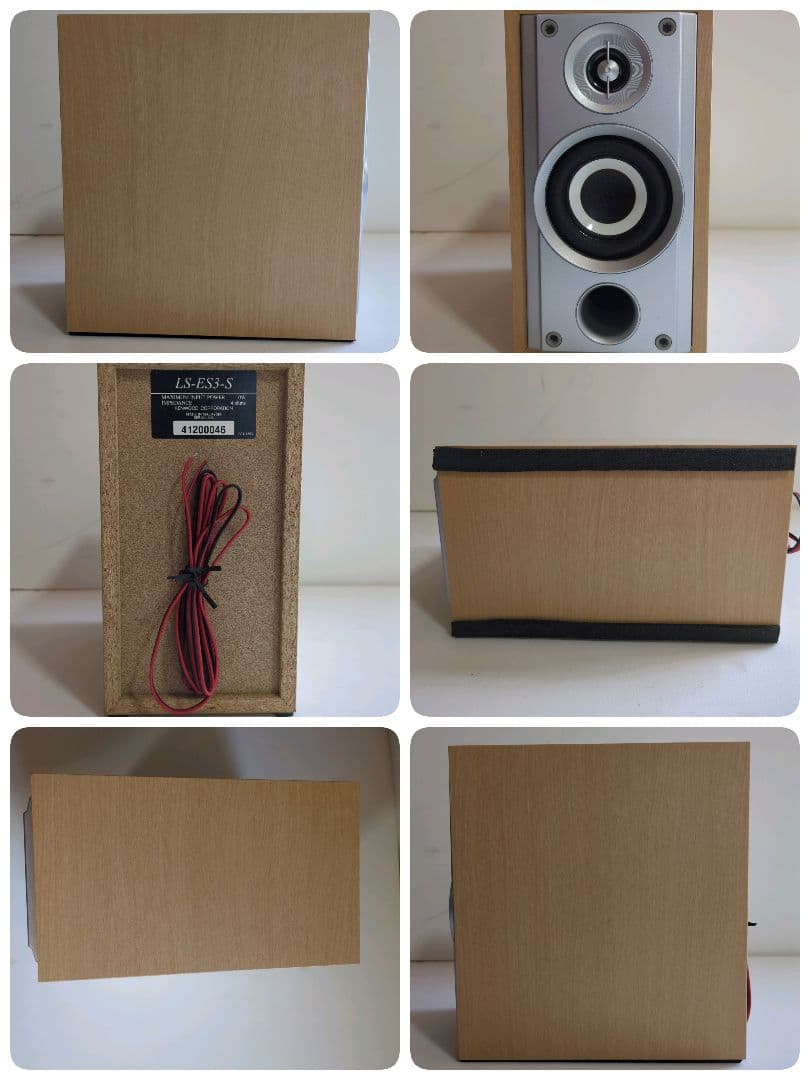 【良品】KENWOOD ケンウッド CD MDコンポ RD-ES3MD