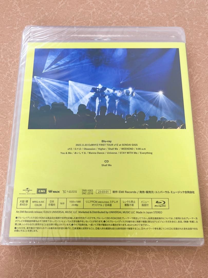 ミュージック ExWHYZ FIRST TOUR xYZ